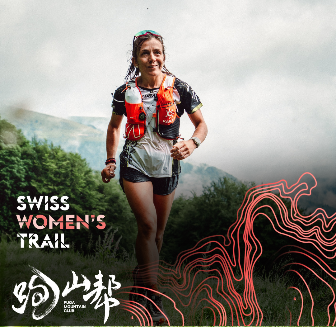 Kailas FUGA Run test with Swiss Women's Trail