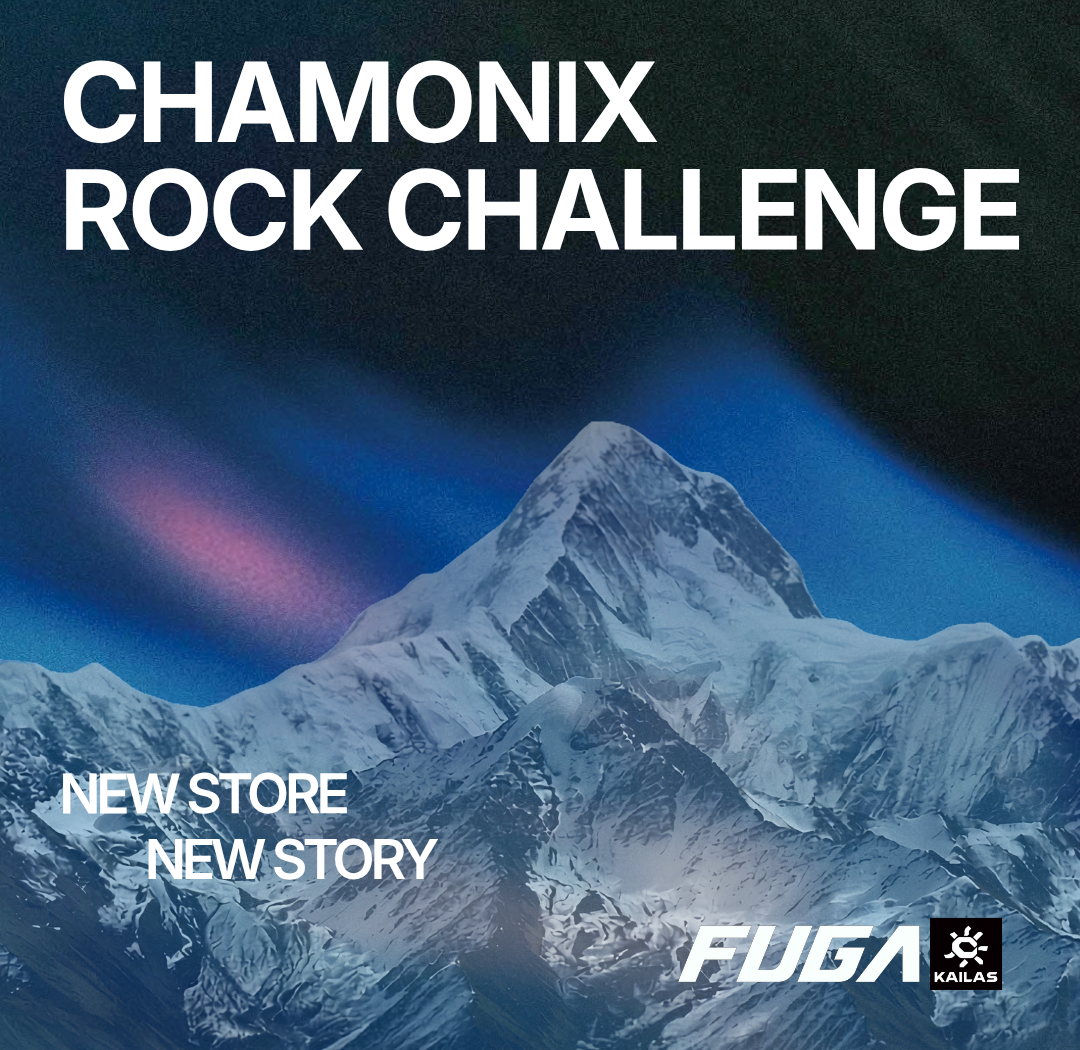 Kailas FUGA - Strava Rock Challenge