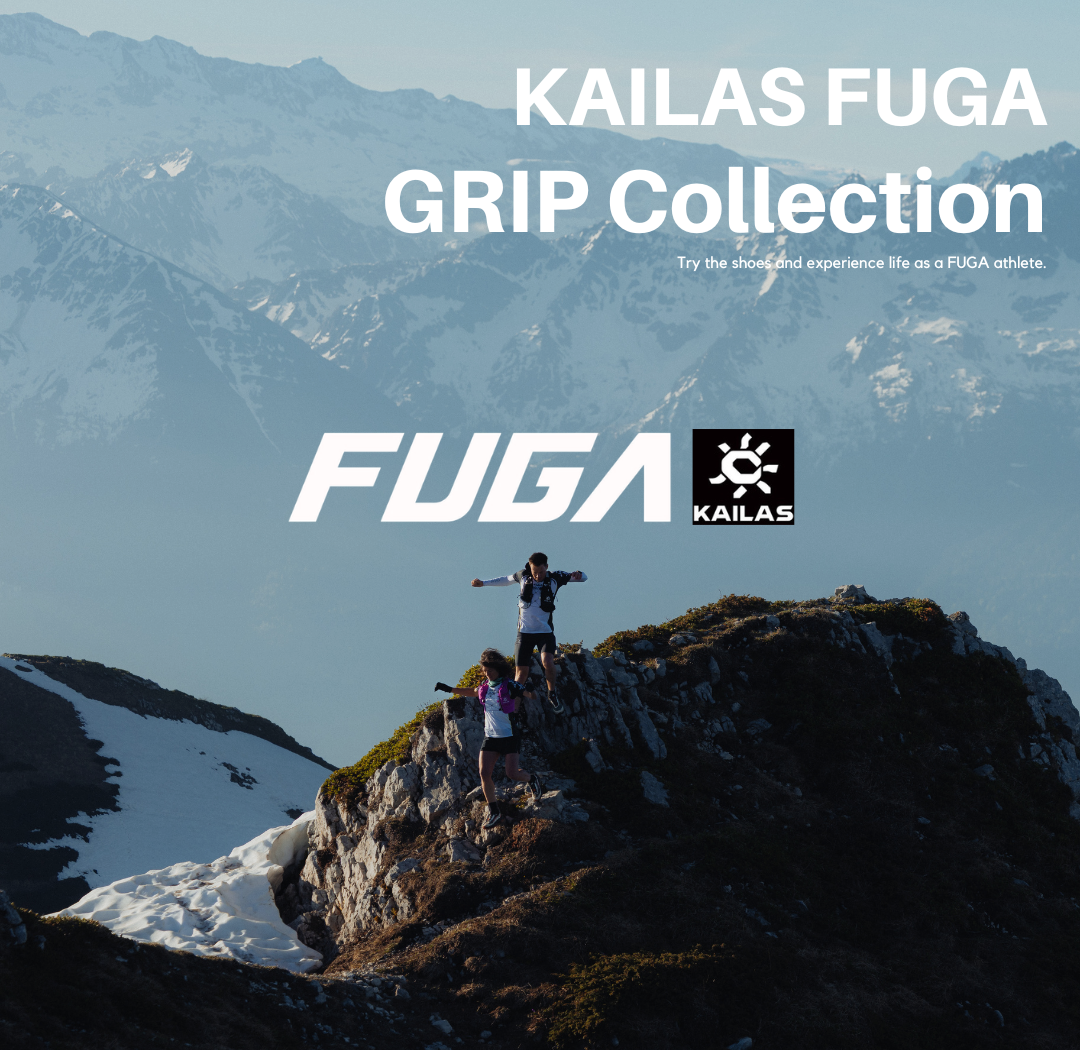 Kailas FUGA - Test Shoes Grand Raid des Pyrénées